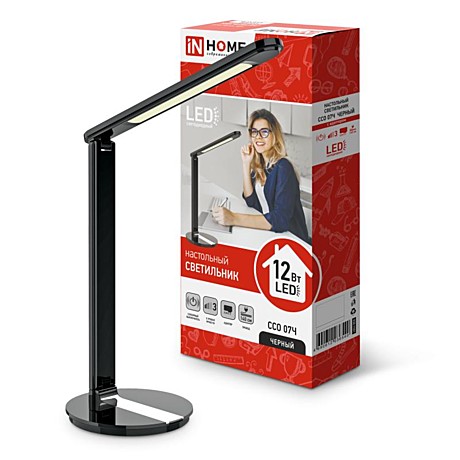 Светильник настольный LED ССО-07Ч 12Вт черный IN HOME
